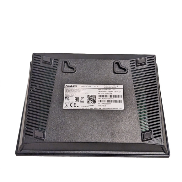ASUS N300 RT-N12 Wireless 3-in-1 Router/AP/Range Extender - Picture 3 of 6